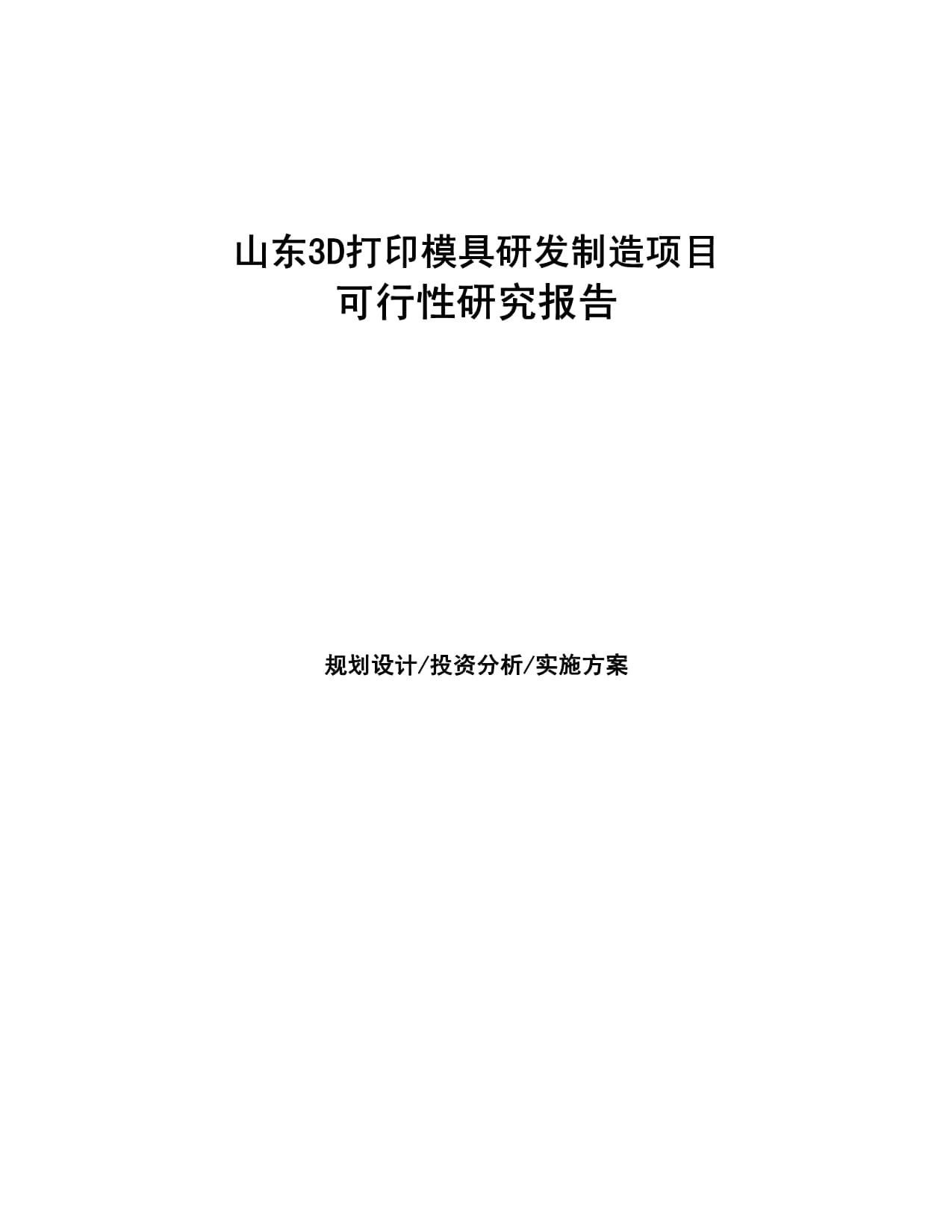 IT_中国经济网