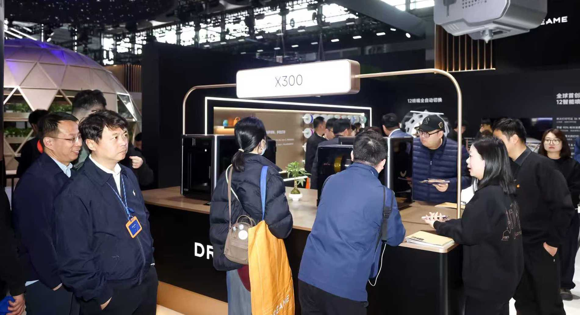 追觅3D打印机X300亮相2026中国家电及消费电子博览会（AWE）展会(图2)