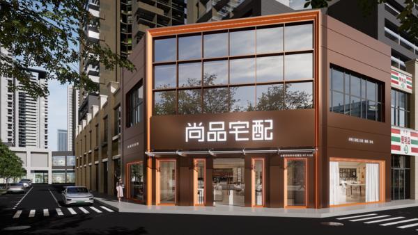 Kaiyun：TCT亚洲展视点：尚品宅配凭什么盘活3D打印家居赛道(图9)
