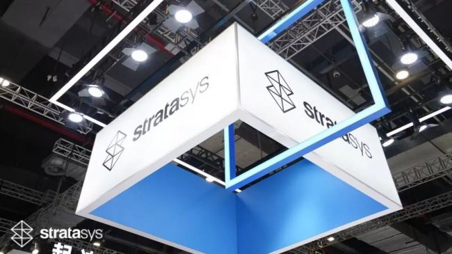 3D打印展会2026TCT亚洲展 首日现场直击｜Stratasys：让增材制造真正进入制造