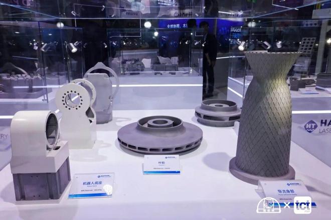 Kaiyun：海天增材已成中国金属3D打印中坚力量(图4)
