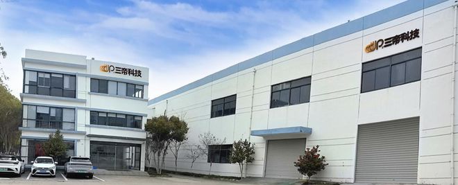 重要：铜金刚石散热器粘结剂喷射3D打印制造国内首个量产项目即将落地批产！(图8)
