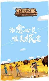 Kaiyun：52PK游戏网