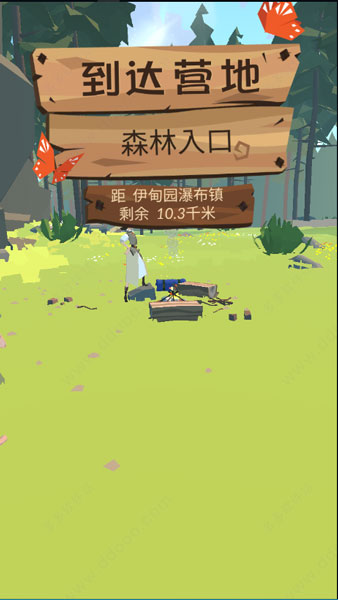 Kaiyun：52PK游戏网(图3)