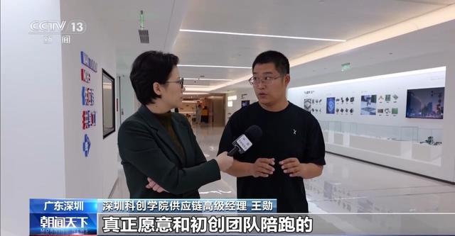 奋进“十五五” 实干开新局丨“中国造”正成为全球创客的“创新工具箱”(图17)