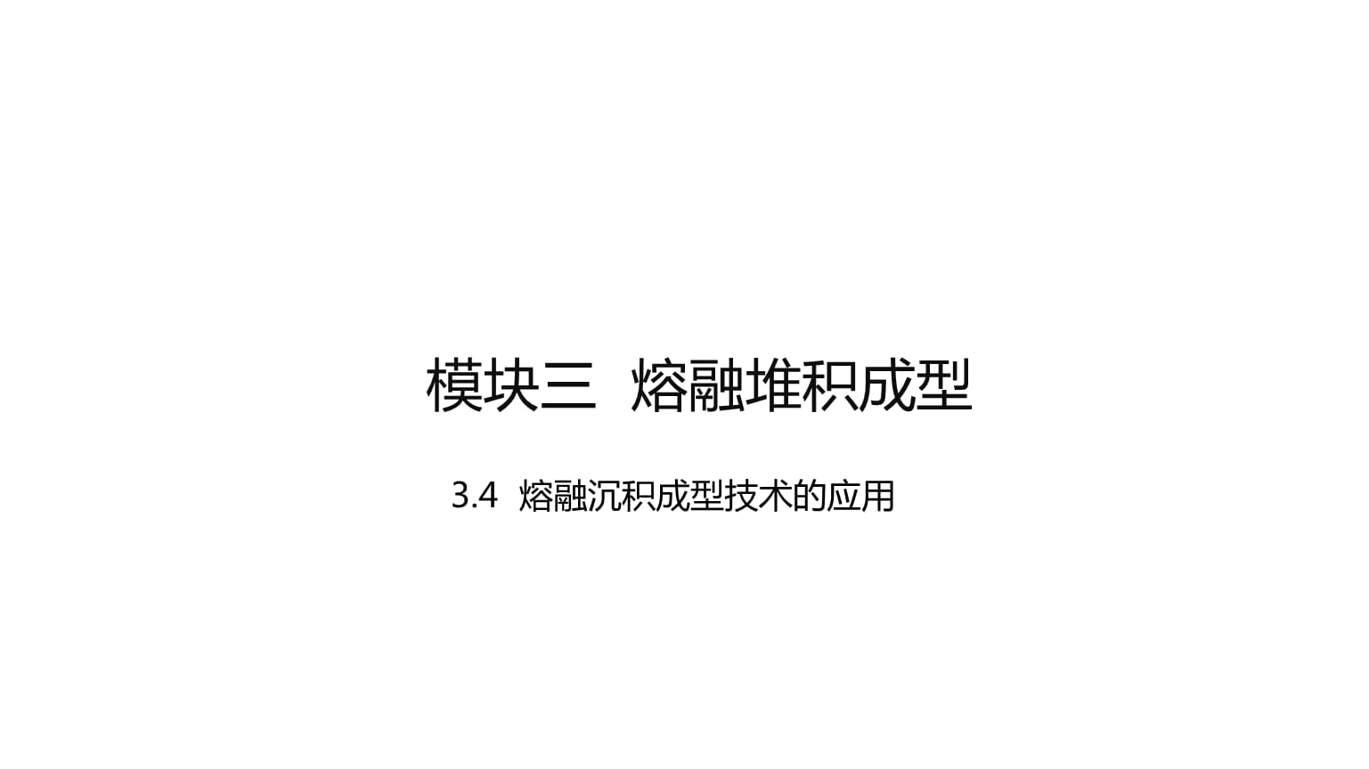 100种被动收入