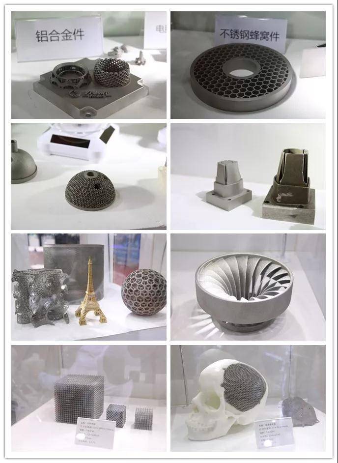 EOS全资收购金属3D打印粉末材料厂商也在下一盘垂直整合大棋