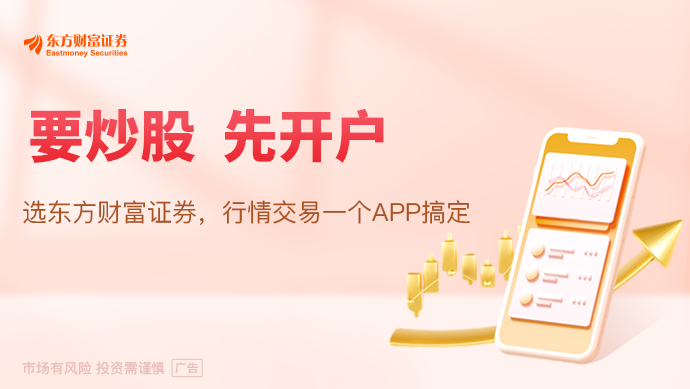 减速机订单已排到明年！人形机器人“物种爆发” 2030年全球出货量将超50万？