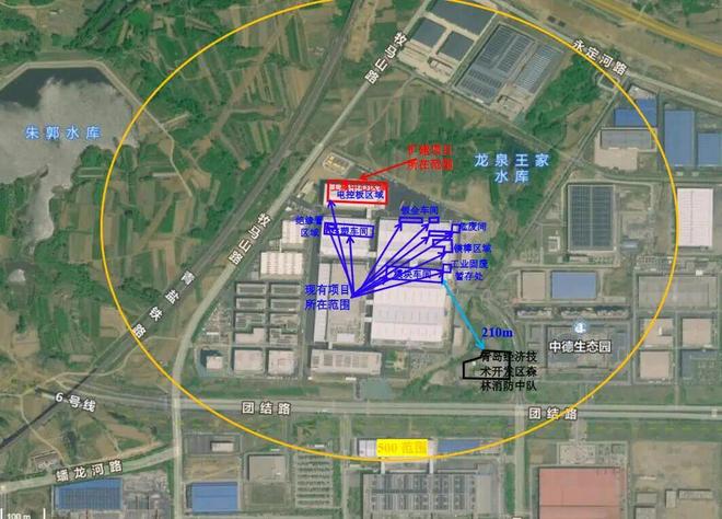 西海岸拟建精密工模中心