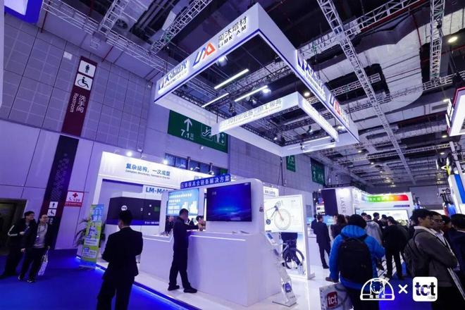 Kaiyun：金属3D打印业务暴增156%天弘激光年营收超3亿(图3)