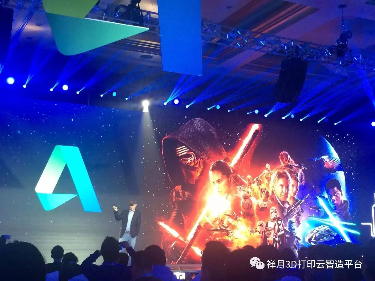 软件巨头拥抱智能革命衍生设计邂逅3D打印:顶级盛会AutodeskUniversity中国“大师汇”(图3)